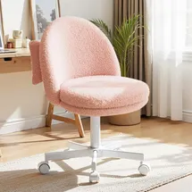 COMHOMA Homeoffice Stuhl Kunstleder Rosa