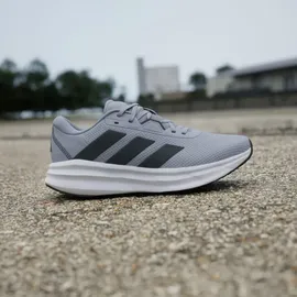 adidas Galaxy 7 Halo Silver / Carbon / Core Black 43 1/3