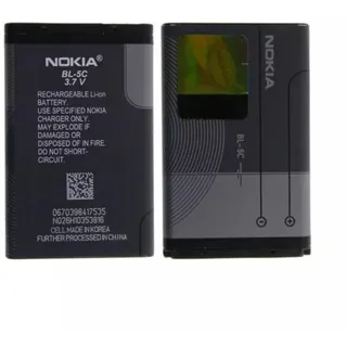 Nokia Ersatzakku verschiende Modelle, Handy-Akku, Xpress Music Lithium Ionen grau