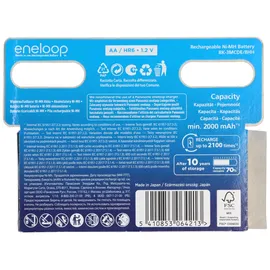 Panasonic eneloop (Gen 5) Mignon AA NiMH 2000mAh, 8er-Pack (BK-3MCDE/8BE)