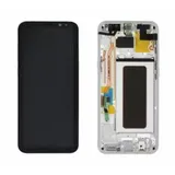Samsung GH97-20470B Anzeige Silber 1Stück(e) Handy-Ersatzteil (GH97-20470B)