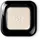 KIKO Milano High Pigment Lidschatten Farbton 37 Matte White 1.5 ml
