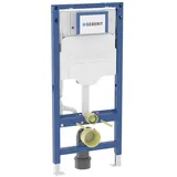 Geberit Duofix Element für Wand-WC, 112 cm, mit Sigma UP-SPK 12 cm