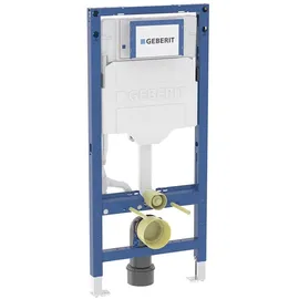 Geberit Duofix Element für Wand-WC, 112 cm, mit Sigma UP-SPK 12 cm