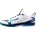 Mizuno Herren Mizuno EUR 44 Weiß Blau EUR 44