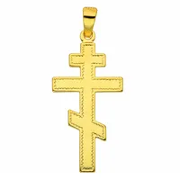 Kreuzkette ADELIA ́S "Halskette - Kreuzkette mit Kreuz Anhänger aus 585 Gold", gold, Halsketten, Damen, Gelbgold 585 Gold, Gelbgold 585, Gold, Kreuzkette, Schmuckset mit bis 45 cm stufenlos verstellbarer 925 Silber Halskette
