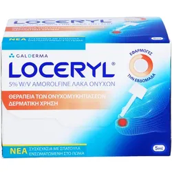 LOCERYL Nagellack gegen Nagelpilz 5 ml