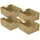 HMF Aufbewahrungskorb 30 x 34 x 15 cm 4-tlg. beige