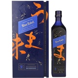 Johnnie Walker Blue Label Elusive Umami Limited Release Blended Scotch 43% vol 0,7 l Geschenkbox