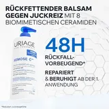 puig deutschland gmbh Uriage Xemose C8+ Öl-Balsam gegen Juckreiz