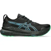 Asics Gel-Kayano 31 Lite-Show Herren Laufschuhe, rot, Größe 44 1⁄2 - 44 1⁄2