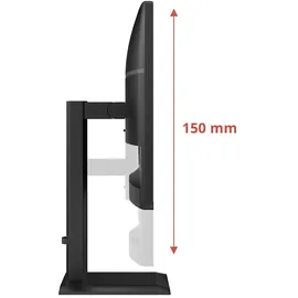 AOC 27E4U 27" schwarz