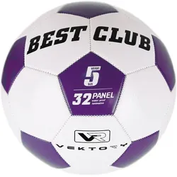 Violetter Fußball - Ball