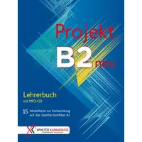 Hueber Projekt B2 neu - Lehrerbuch mit MP3-CD