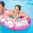 Intex 59251NP Ø Aufblasbarer Schwimmring Palme Assortiert, Vinyl, Mehrfarbig, 61 cm