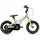 S'COOL XXlite 12 Zoll RH 25 cm silber
