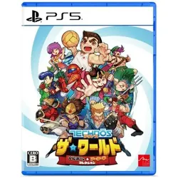 Super Technos World River City & Technos Arcade - PS5 [JP Version]