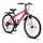sidelja gmbh Bike Escape 26 Zoll rosa