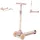 Lorelli Jetster Beige