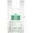 Papstar 100 Hemdchen-Tragetaschen, Bio-Folie transparent Knotenbeutel auf Rolle