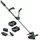 Bosch UniversalGrassCut 18V-26 inkl. 2 x 2,0 Ah