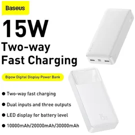 Baseus Bipow 20000mAh 15W Weiss OS (PPBD050102)