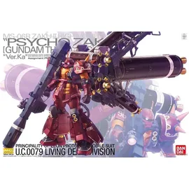 Bandai Namco Entertainment MG 1/100 MS-06R Zaku II HM Psycho Zaku Modellbausatz Schwarz