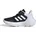 TENSAUR Kinder core black/cloud white/core black 29