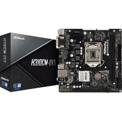 ASRock H310CM-DVS