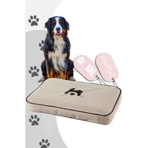 maelson gmbh Hundekissen Lounge Mat XXL 115 x 73 cm beige