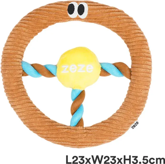 zeze Auto-Lenkrad Kauspielzeug für Hunde (Braun) 23 x 23 x 3,5 cm, integrierter Soundeffekt, Geräuschspielzeug