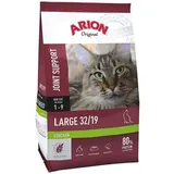 ARION Original Cat Large Breed 7.5 Kg