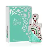 Al Haramain Sama Parfümiertes Öl 15 ml