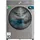 Cecotec 	Bolero DressCode 9800 Inverter Waschmaschine Steel (9 kg, 1400 U/min) 