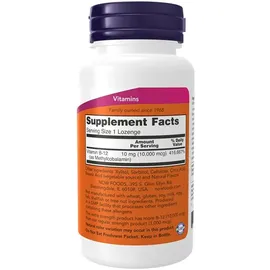 NOW Foods Methyl B-12 Kapseln 60 St.