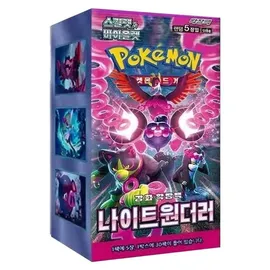 Nintendo Night Wanderer Booster Box SV6A Koreanisch