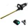 Cecotec TitaniumSword 4500 Freemove 45 cm inkl. 1 x 21 V