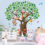 DECOWALL SG-2211 Riesen Baum Wandsticker Kinder Wandtattoo (115 x 118cm) Kinderzimmer Deko Blumen Wald Pflanze Dschungel Wohnzimmer Kinderzimmer Gras Grün Palme Baby Jungen Mädchen