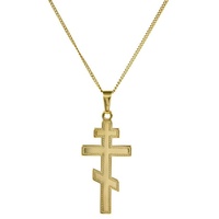 HOPLO Kreuzanhänger Anhänger Orthodoxes Kreuz 585 Gold mit massiver Goldkette 1,1 mm, Made in Germany 38 cm