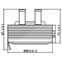 Mahle Ölkühler, Motoröl [Hersteller-Nr. CLC197000S] für Nissan