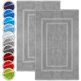 NatureMark Badematte 2er-Set Badvorleger 50x80cm, strapazierfähig, Baumwolle, rechteckig, Badematte 2-tlg., Duschmatte Duschvorleger, Premium Qualität, 50x80cm, Silber grau grau|silberfarben