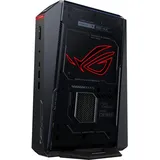 Asus ROG NUC 15 (Intel Core Ultra 7 255HX), Barebone