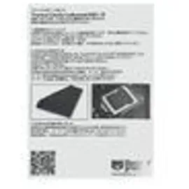 Thermal Grizzly Carbonaut 38x38x0,2 mm