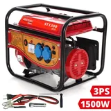 Stromerzeuger Benzin 4 Takt Notstromaggregat Stromgenerator Leise 1500W 3 PS