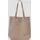 s.Oliver Tote-Bag Wildleder Beige
