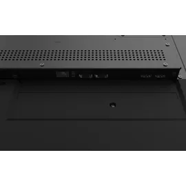 Iiyama ProLite LH8675UHS-B1AG, 85.6"