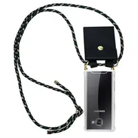 Cadorabo Hülle für Samsung Galaxy A5 2016 Schutzhülle in Braun Handy Kette Silikon Kordel abnehmbares Etui