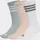 adidas 3-Streifen Dämpfende Sportswear Crew Socken 3er Pack Blush Pink/Weiß/Wonder Sage 40-42