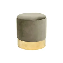 Akord Pouf mit Stauraum ¦ beige Ø: 39.0