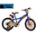DINO BIKES Dragon Ball 14 Zoll RH 0 cm blau